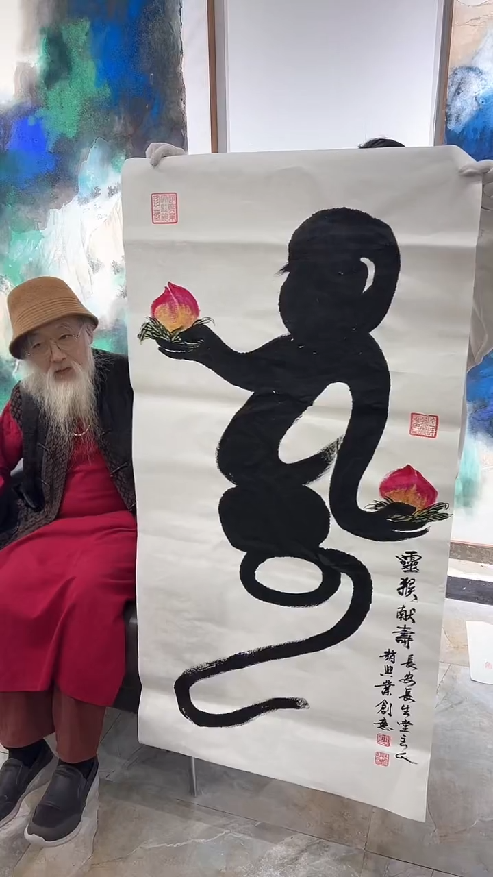 【闪购商品】书法赵兴业老师书法19