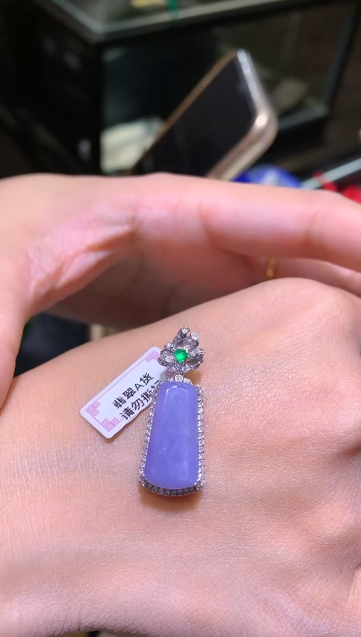 【闪购商品】翡翠吊坠(不含链)18K金镶嵌无事牌