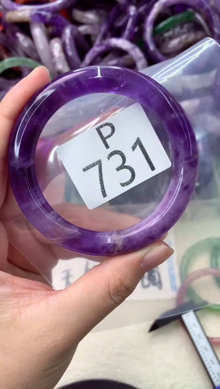 未镶嵌手镯水晶P731-55