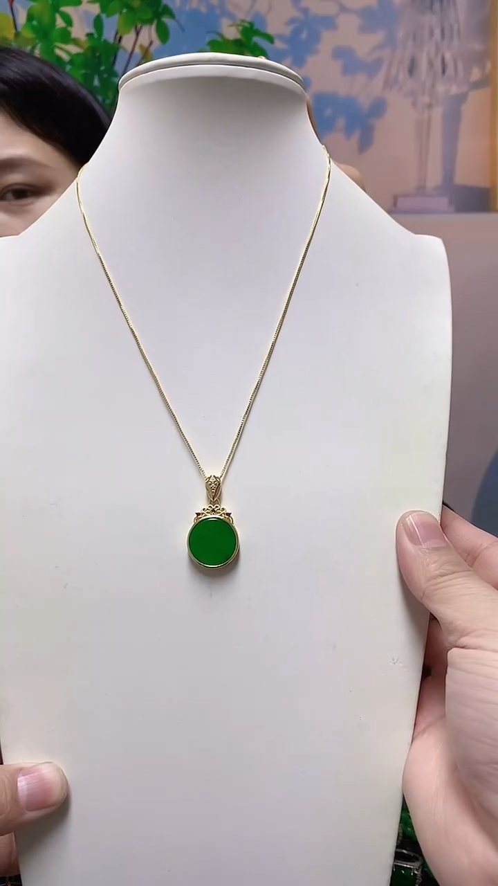 【闪购商品】翡翠14K金镶嵌吊坠(赠链)翡翠吊坠