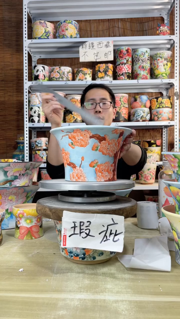 【闪购商品】摆件233陶花岛多肉陶瓷花盆罐——微瑕