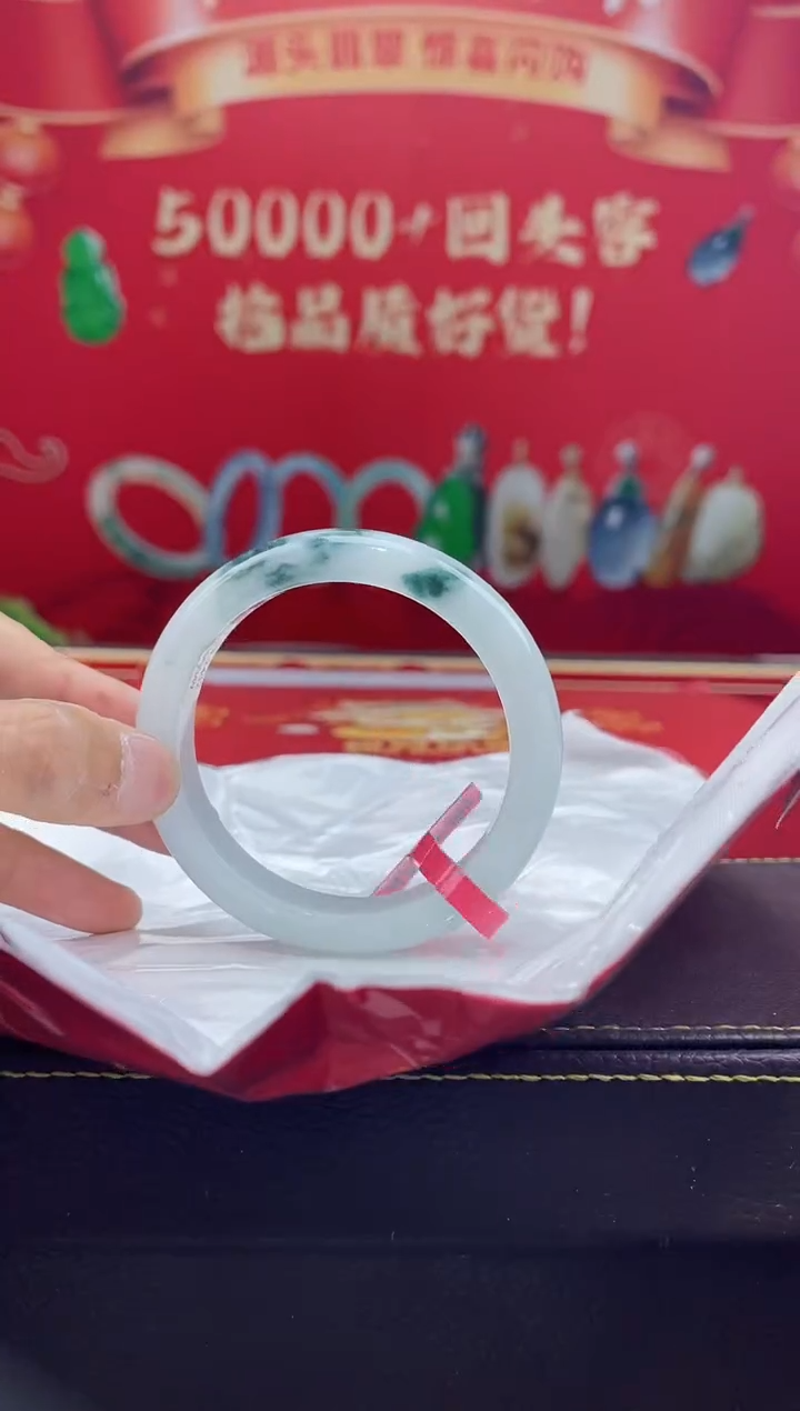 【闪购商品】翡翠手镯未镶嵌手镯30