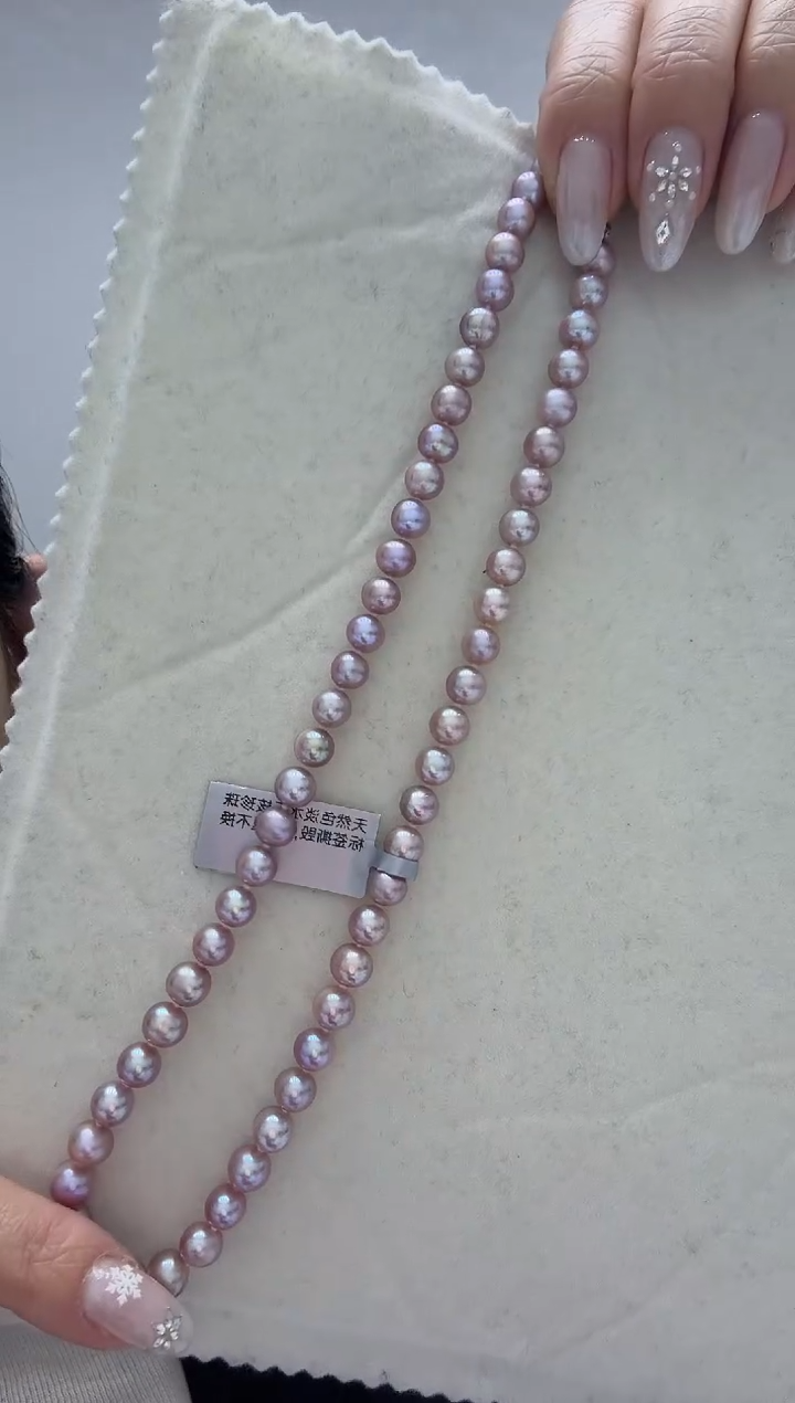 颈饰银S925镶嵌淡水珍珠香芋紫 无核 7.3-8.3