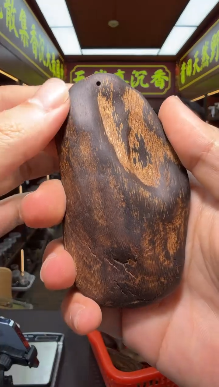 沉香吊坠123号越南黑油格