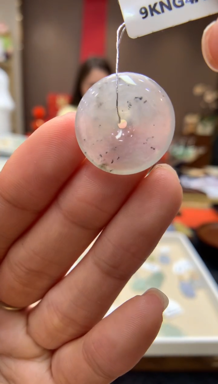 【闪购商品】翡翠颈饰未镶嵌平安扣