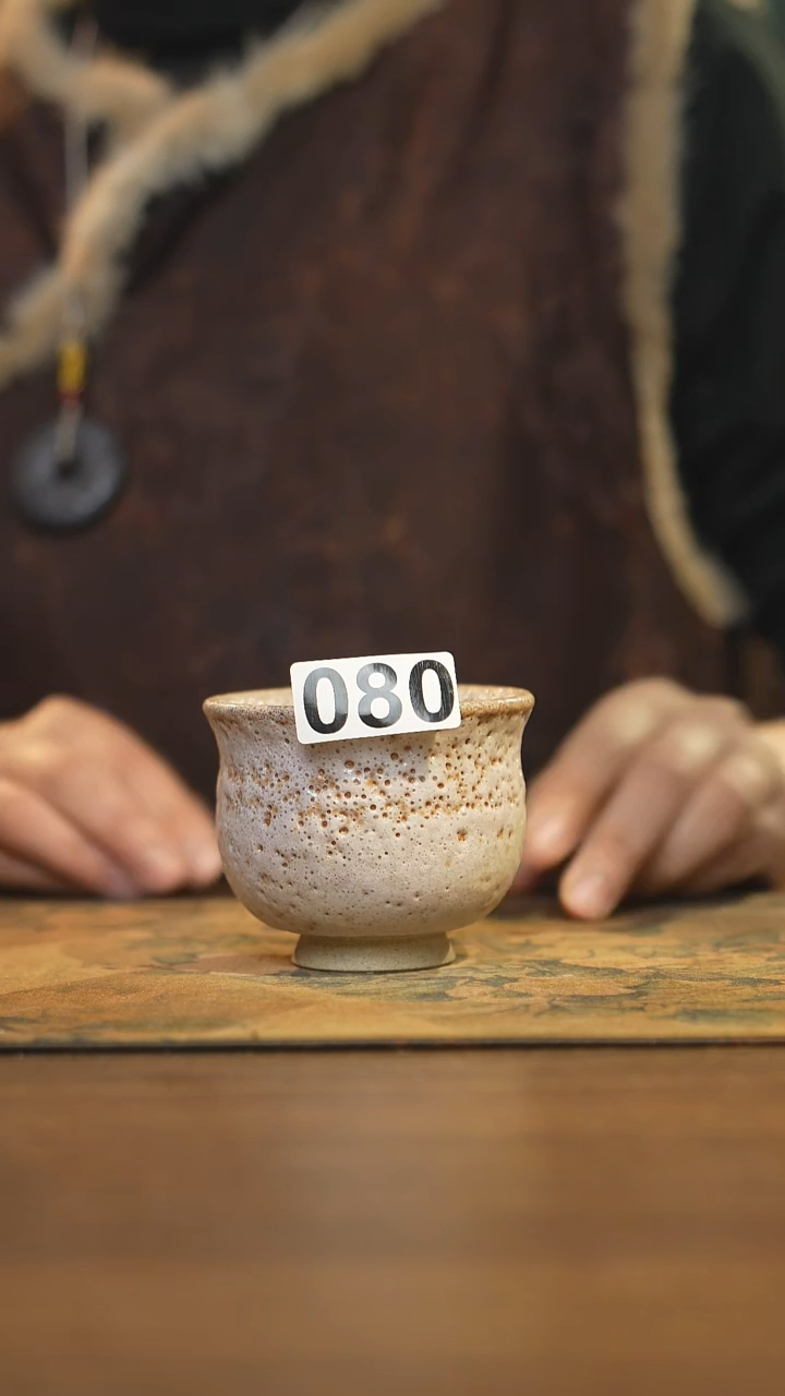 【闪购商品】其他陶瓷茶器主人杯080