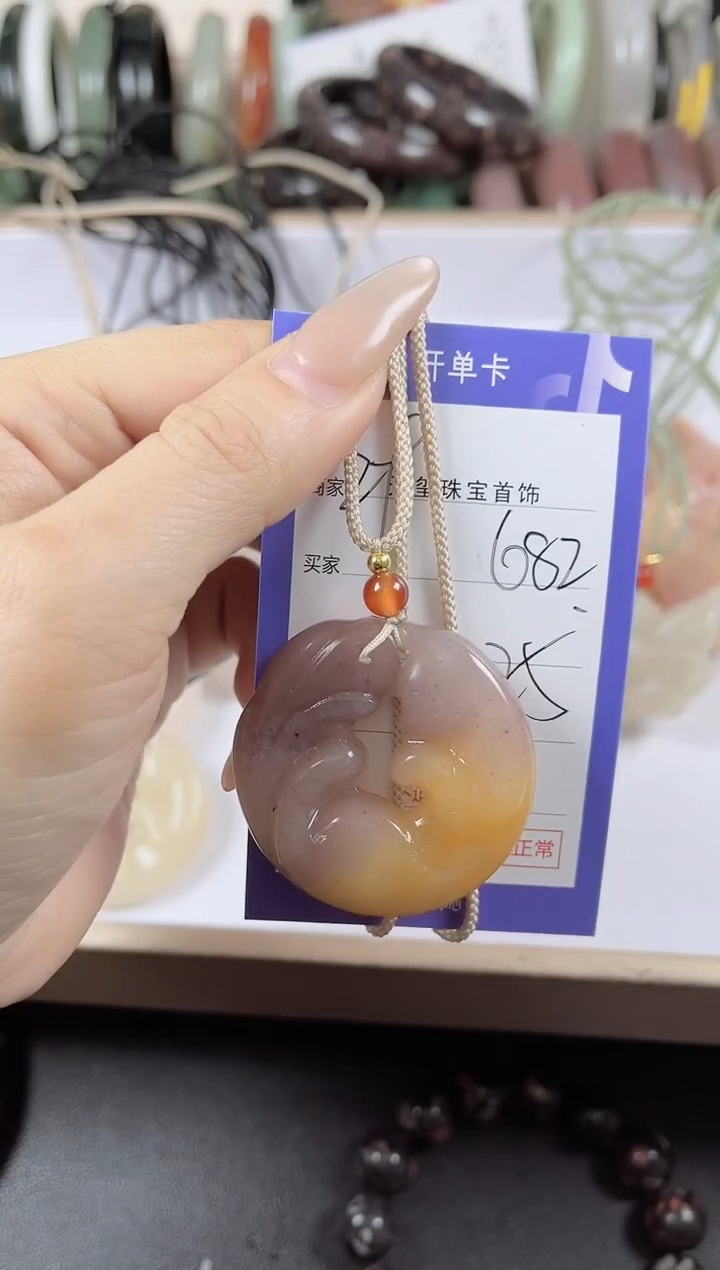 未镶嵌手镯石英质玉682