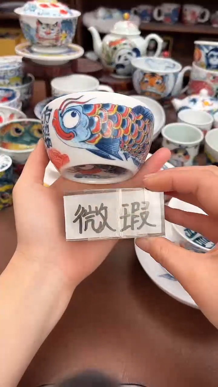 【闪购商品】微瑕福利价        龙鱼缸杯