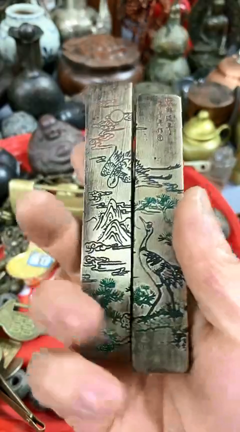 【闪购商品】一物一拍编号镇尺