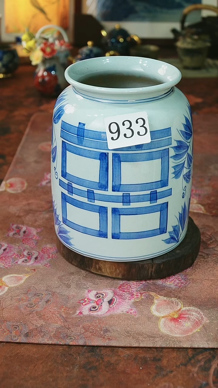 茶碗...........933