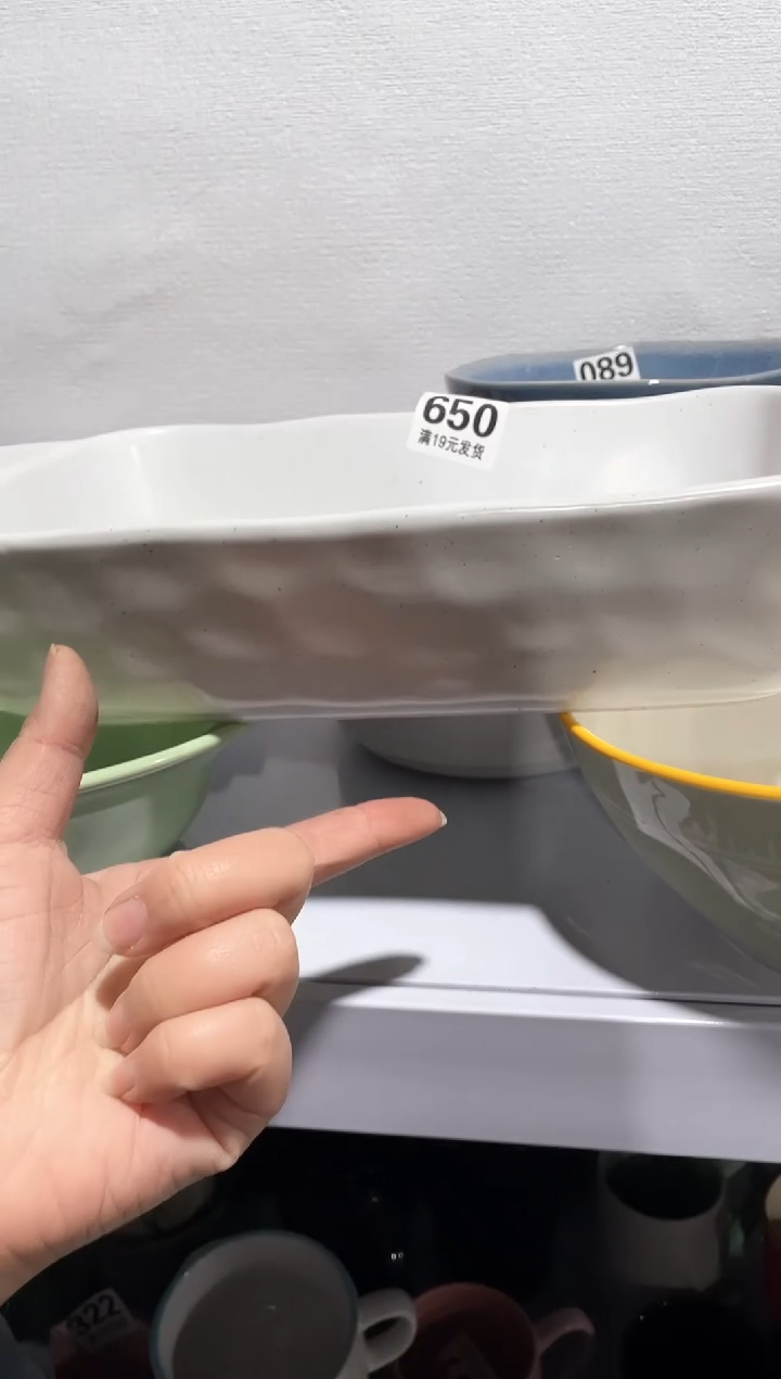 【闪购商品】碗微瑕（1件套）650白色长方超大烤盘