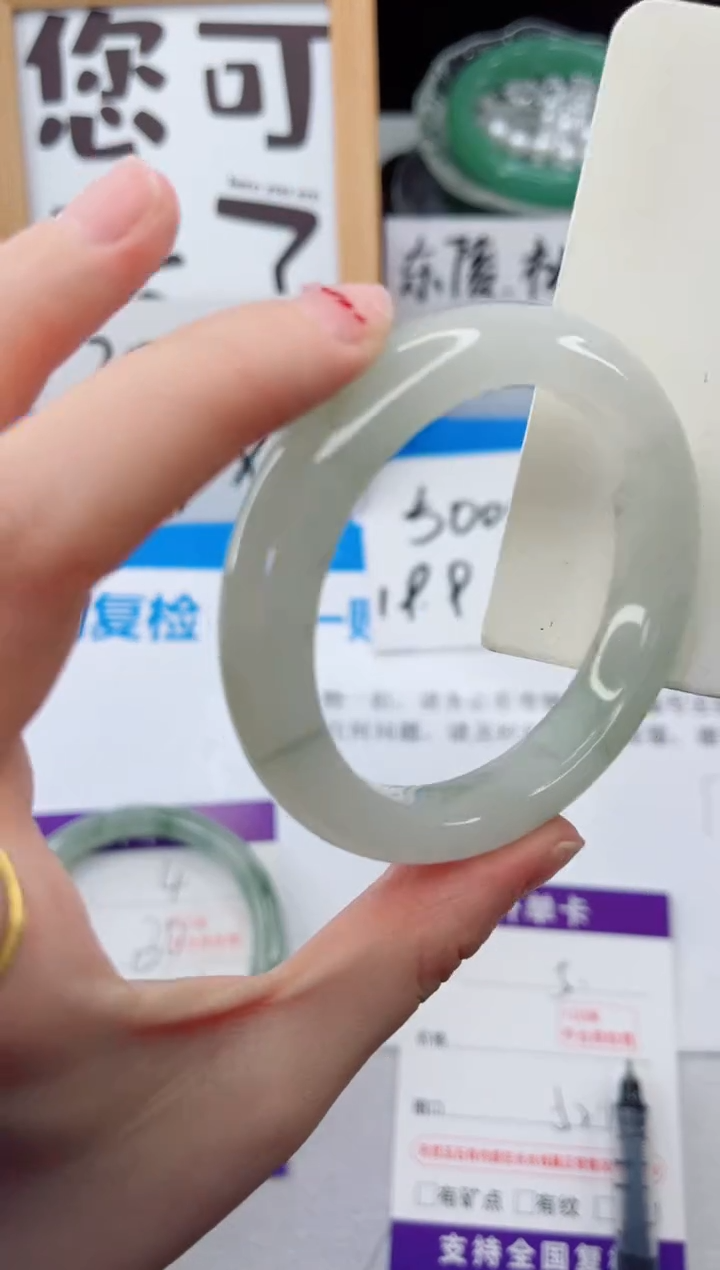 【闪购商品】石英质玉手镯合金5-52.1