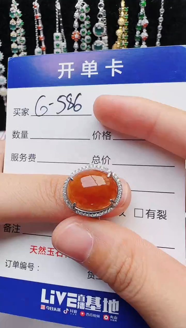 【闪购商品】翡翠戒指银S925镶嵌111111