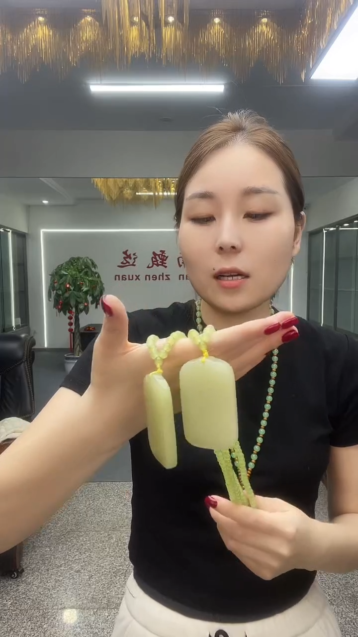 青色珠链无事牌多样性发货一件