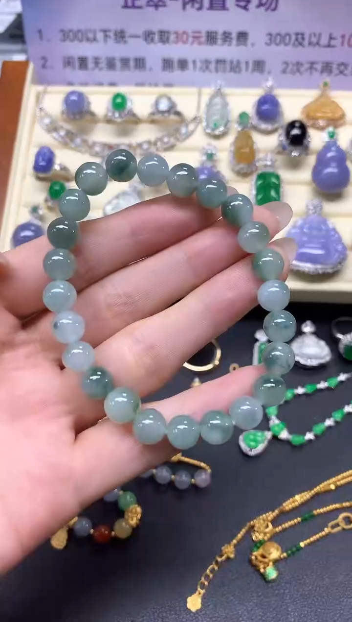 【闪购商品】未镶嵌翡翠手串手串|500+50
