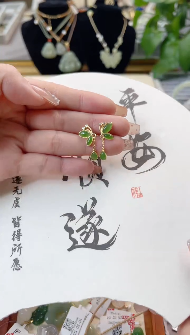 【闪购商品】和田玉耳饰银S925镶嵌cs