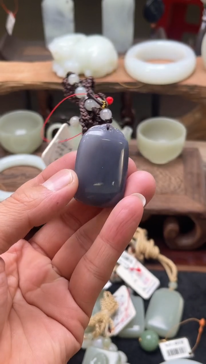 【闪购商品】和田玉吊坠未镶嵌青海烟紫 光面无事牌9005042