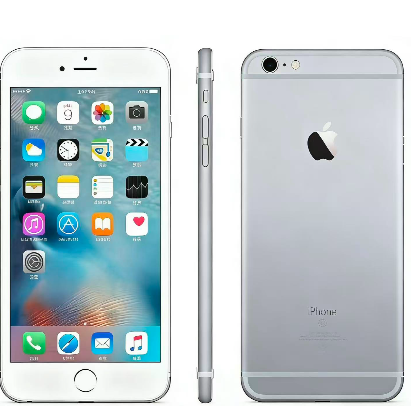 99新 Apple/苹果 适iPhone手机上网追剧游戏工作保护套