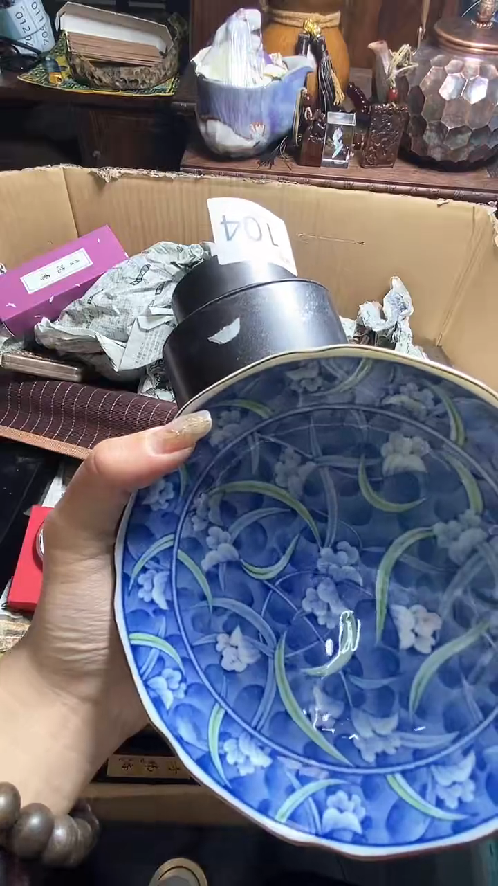 【闪购商品】瓷器瓷器瓷器瓷器