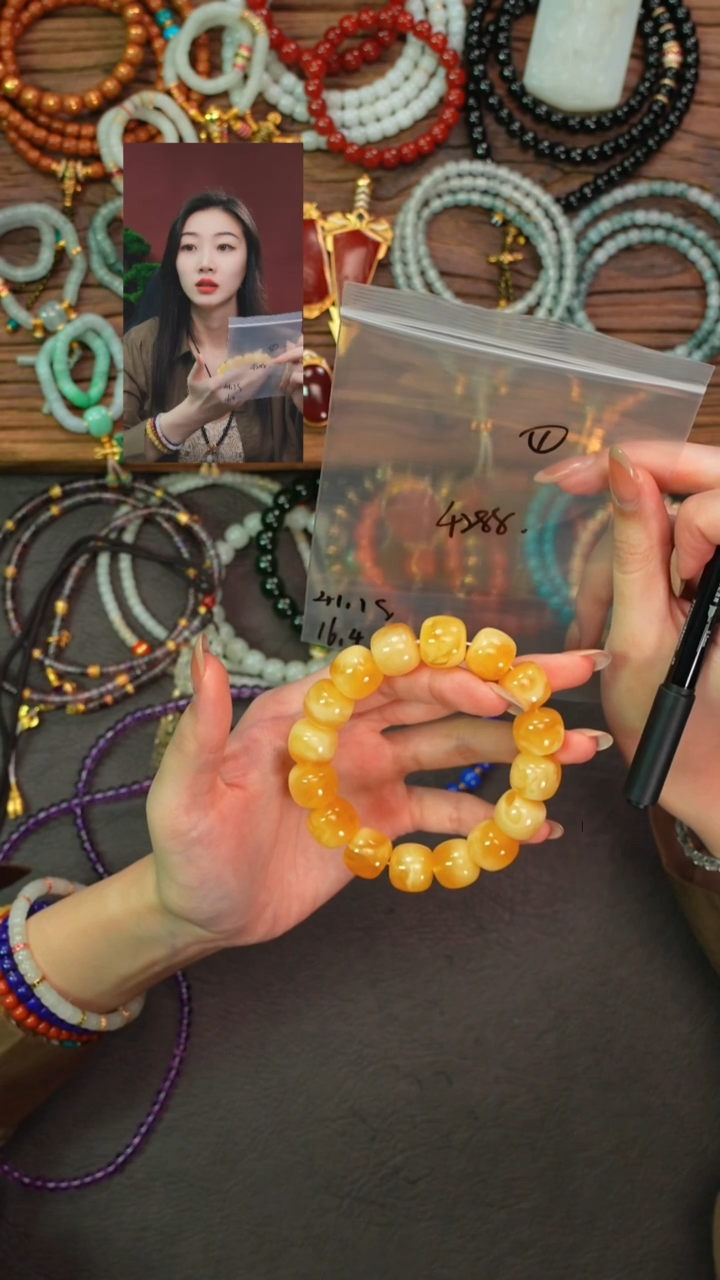 手串蜜蜡未镶嵌残**雨遇见匠心品质回血