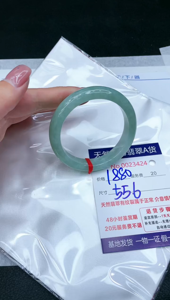 【闪购商品】翡翠手镯未镶嵌1111111111