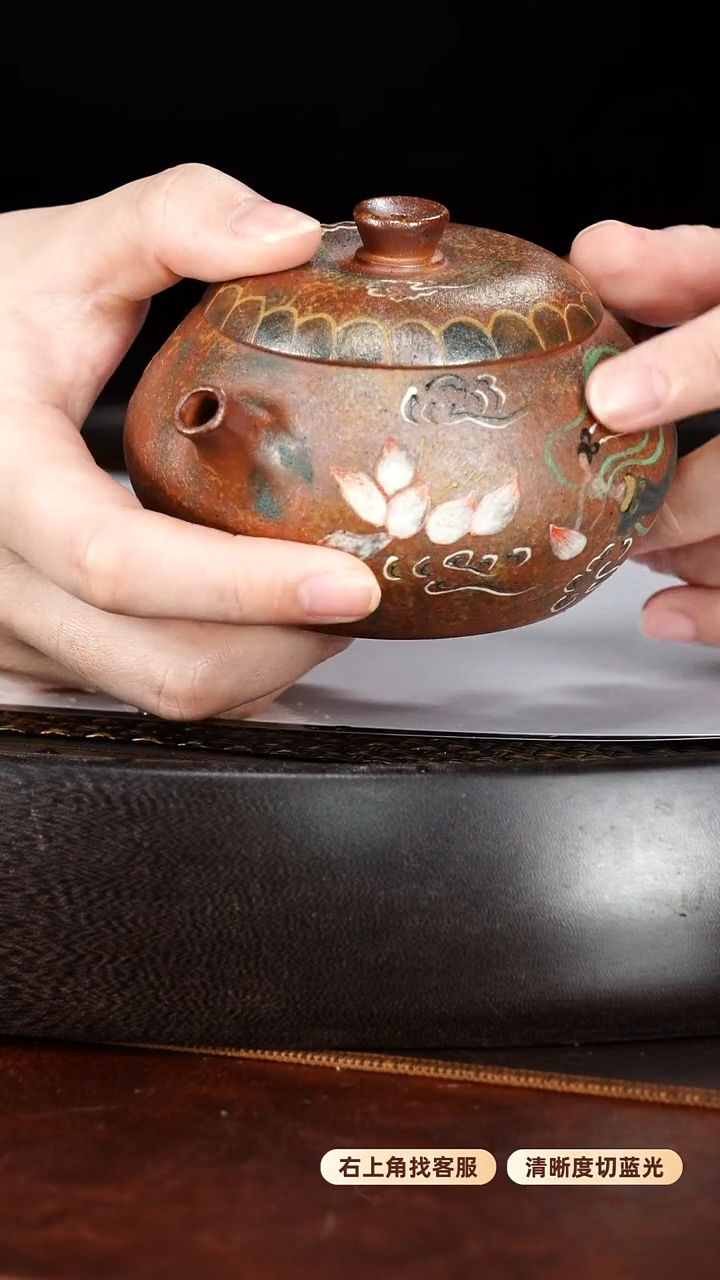 茶壶紫砂宜兴原矿紫砂37