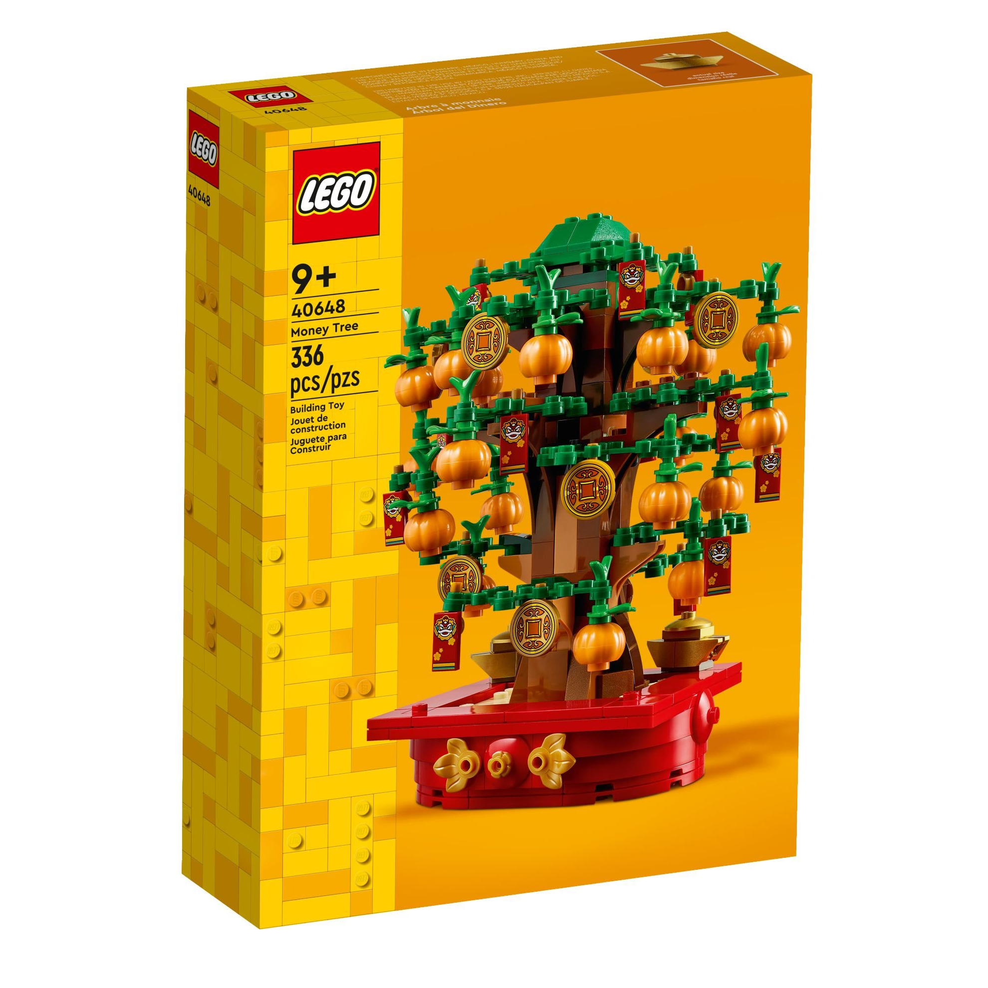 【乐高40648】摇钱树预售！全新未拆！非偏包邮！