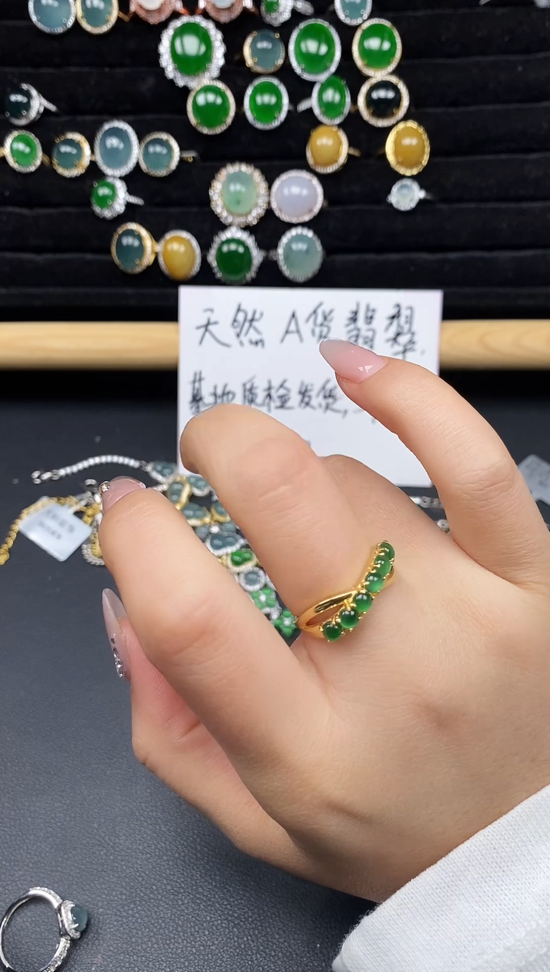 银S925镶嵌戒指翡翠6865