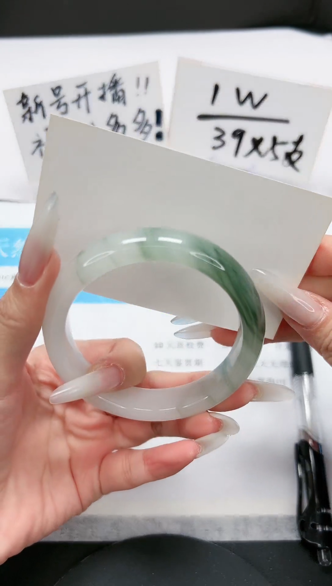 【闪购商品】石英质玉手镯未镶嵌A97-57-58