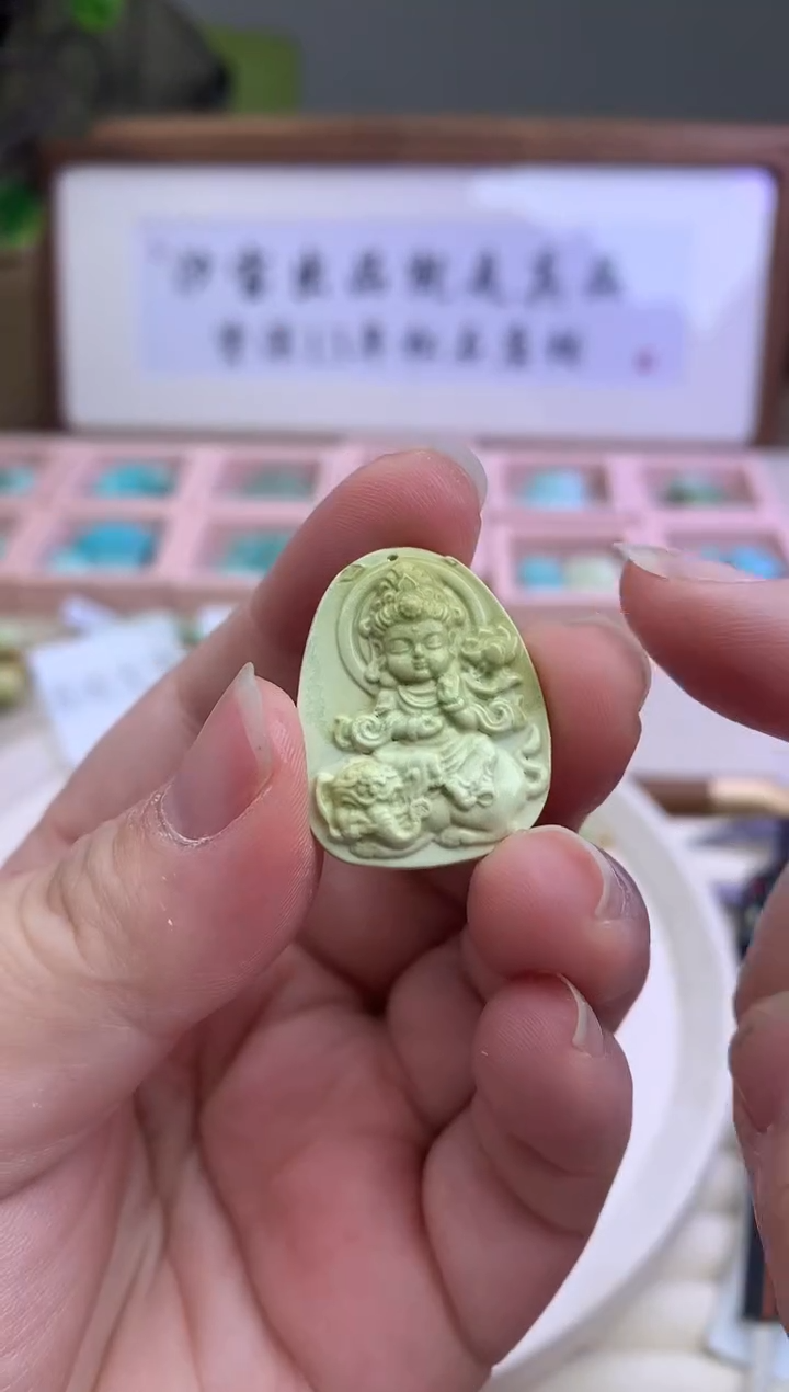 【闪购商品】绿松石吊坠未镶嵌R32吊坠