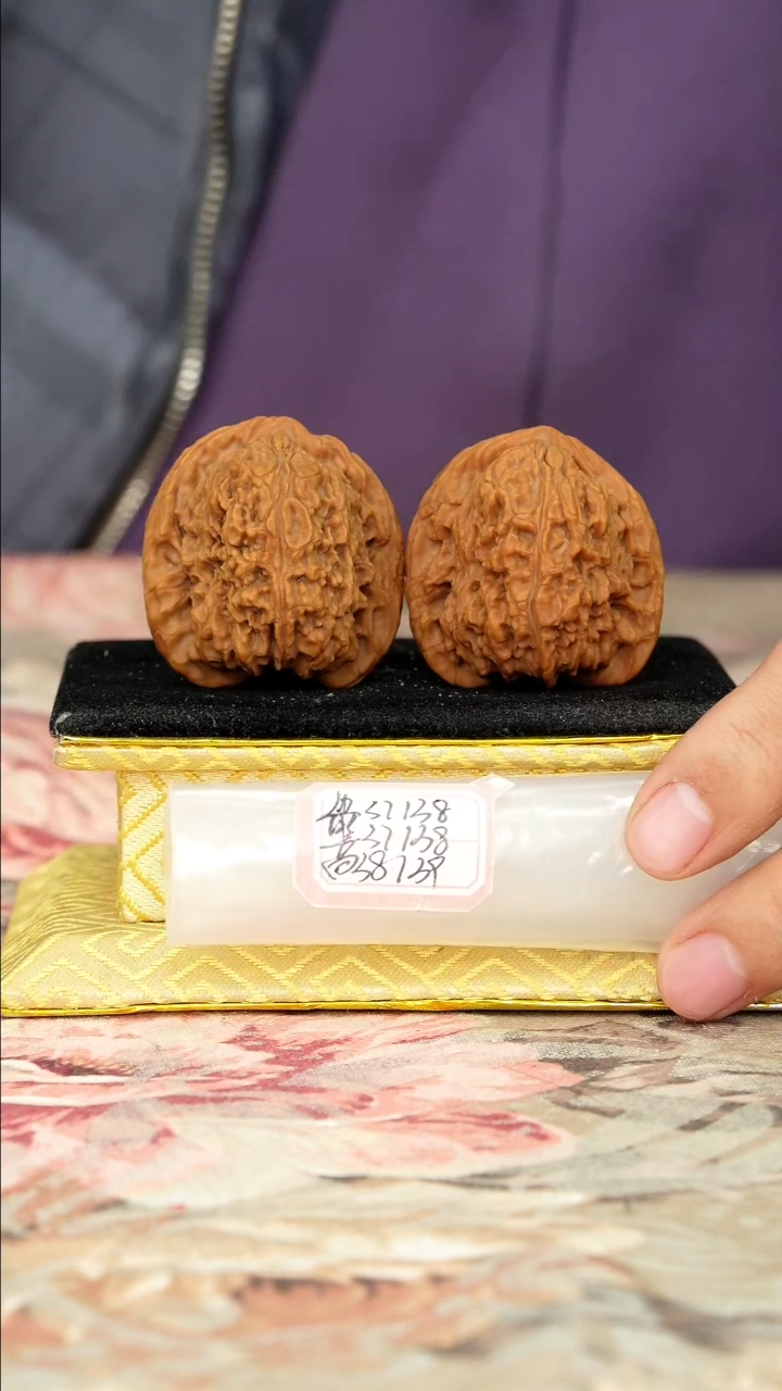 【闪购商品】文玩核桃把件原产地南将石