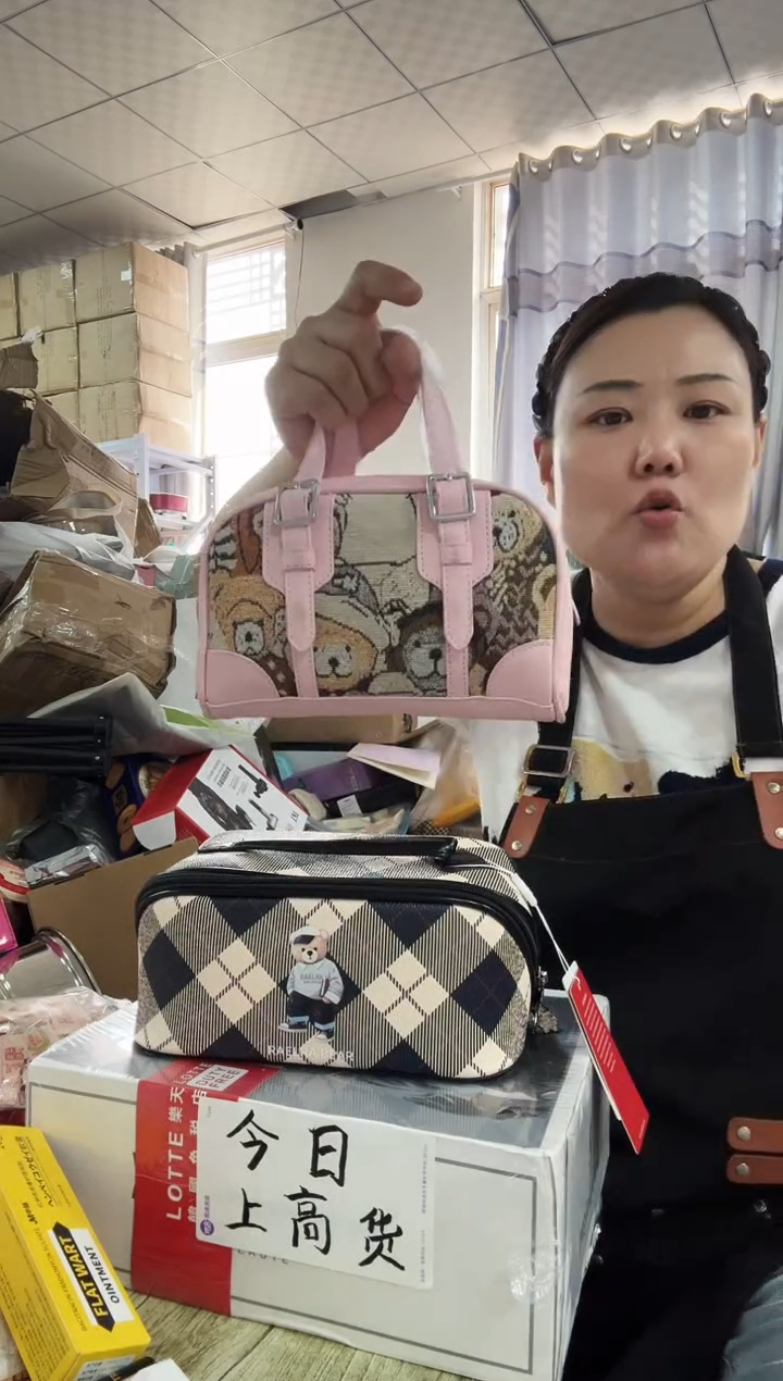牦牛剖层皮革琪老板女包6号店超好看发图片款