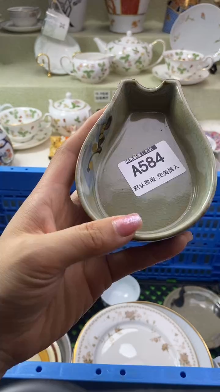 件信*瓷片 默认微瑕 完美慎入584
