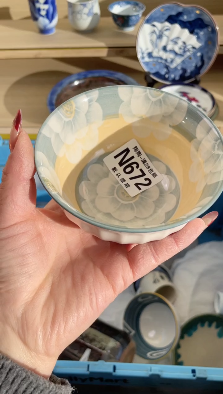 【闪购商品】杯瓷器瓷器瓷器瓷器N672