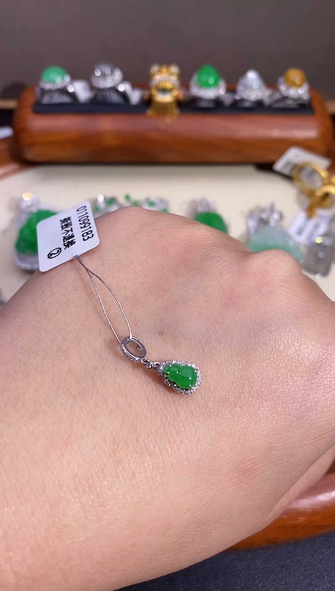 【闪购商品】翡翠吊坠(不含链)18K金镶嵌万能扣吊坠