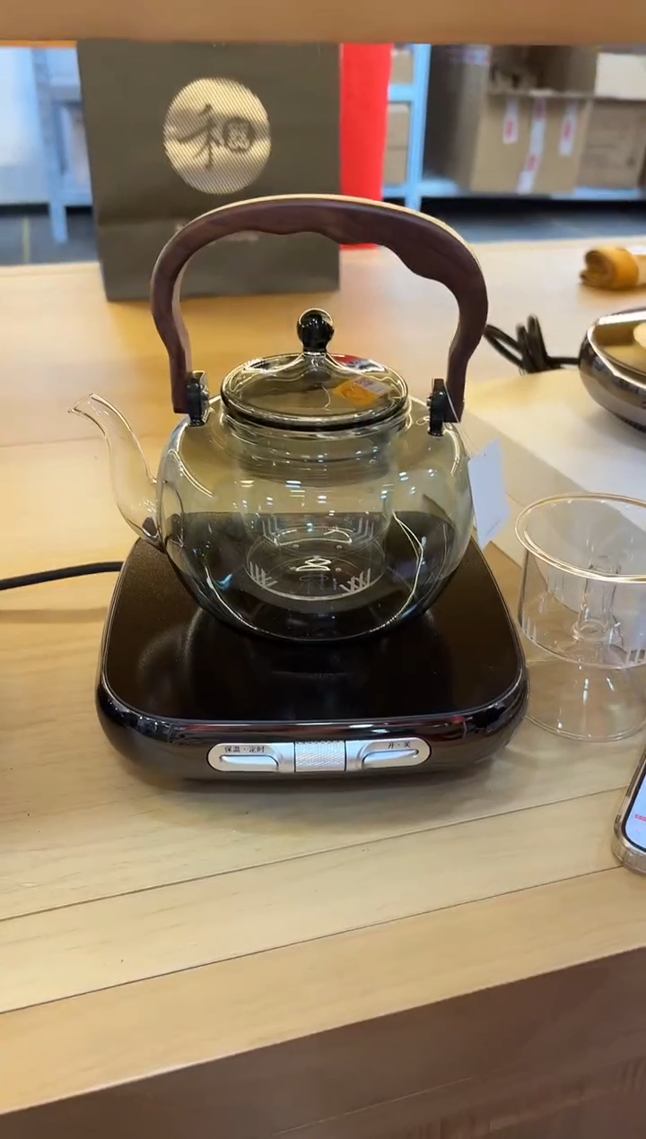 【闪购商品】茗凤祥魔术师X3+山雅壶烟灰