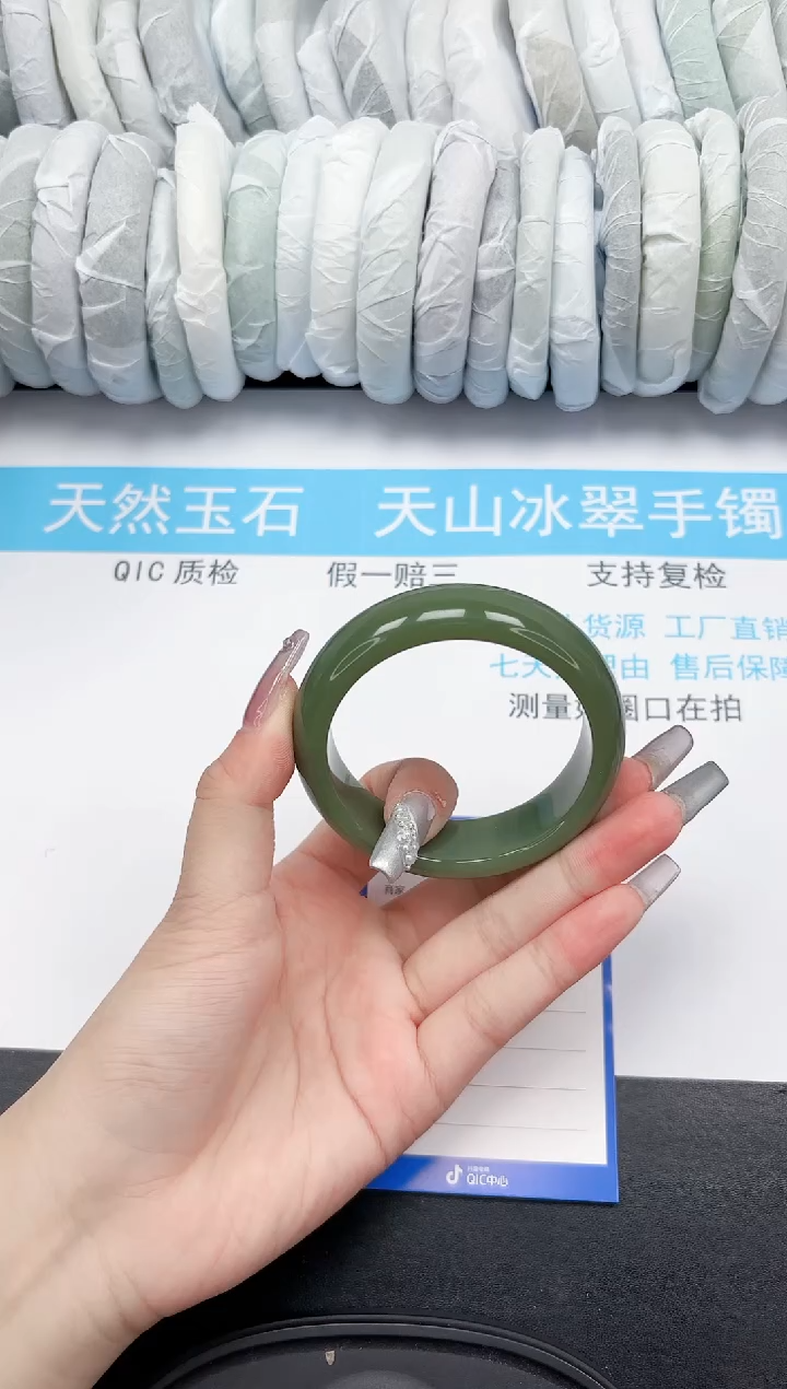 【闪购商品】石英质玉手镯未镶嵌4-57
