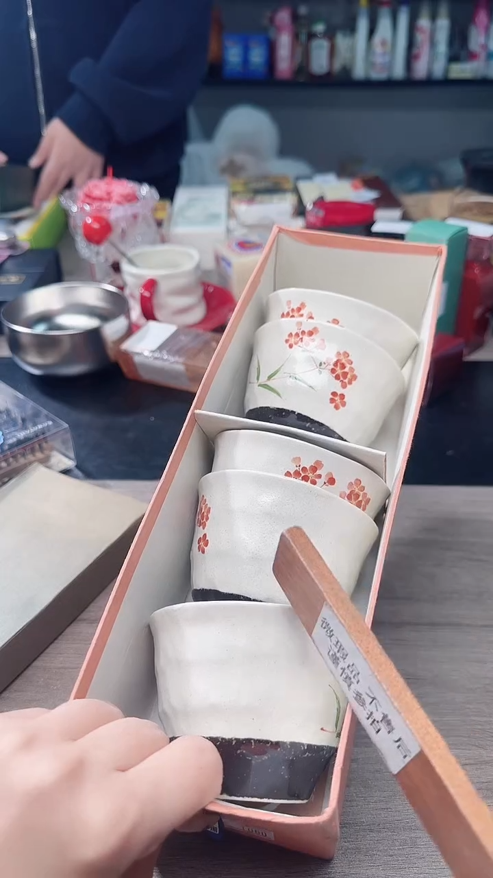 瓷片瓷片瓷片瓷片瓷片