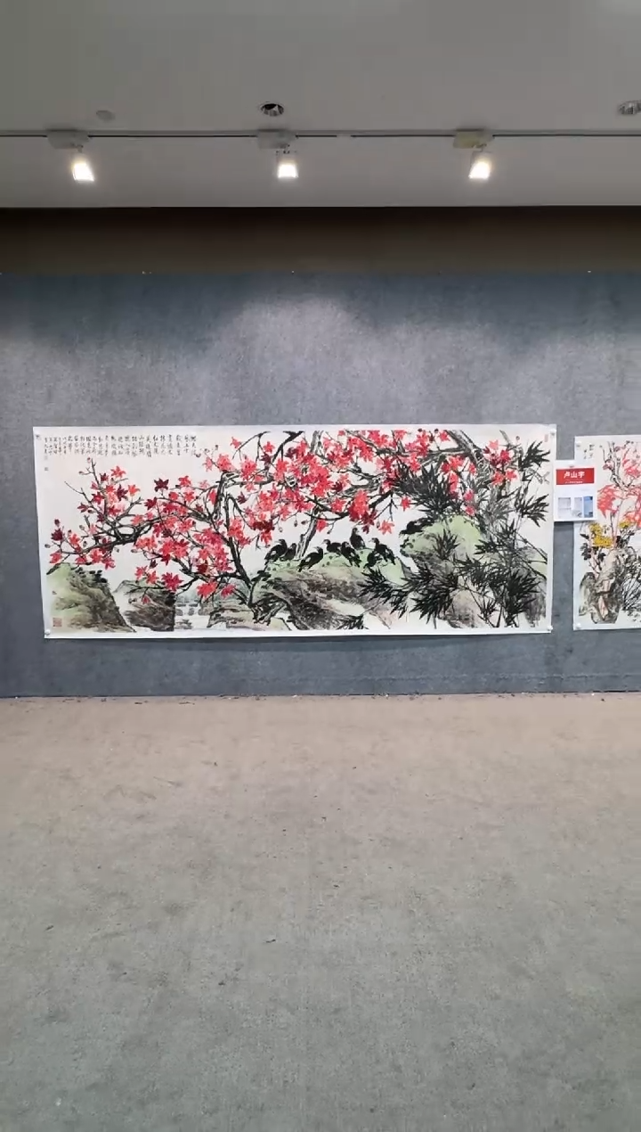 【闪购商品】国画pmw不二轩旗舰店国画LSY18