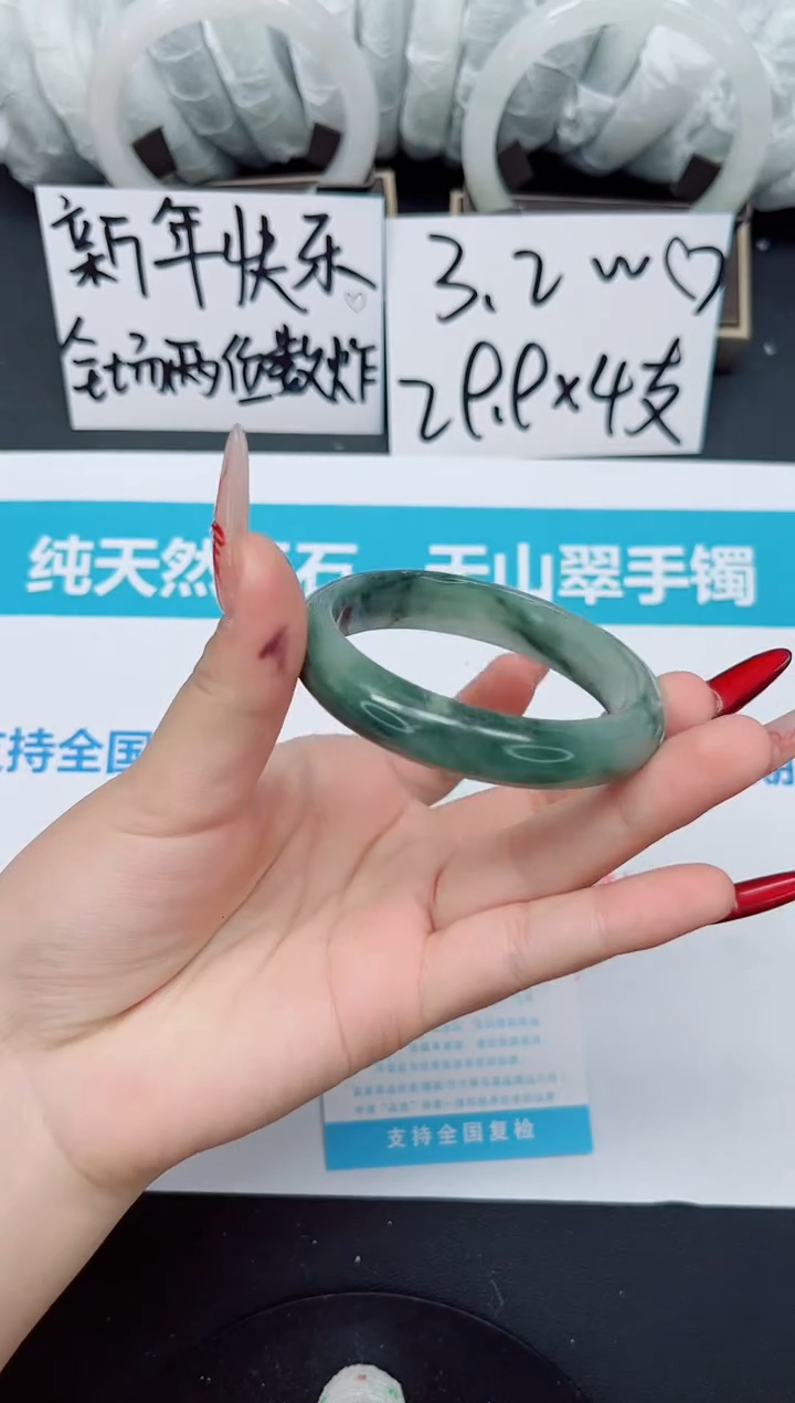 【闪购商品】石英质玉手镯合金b177