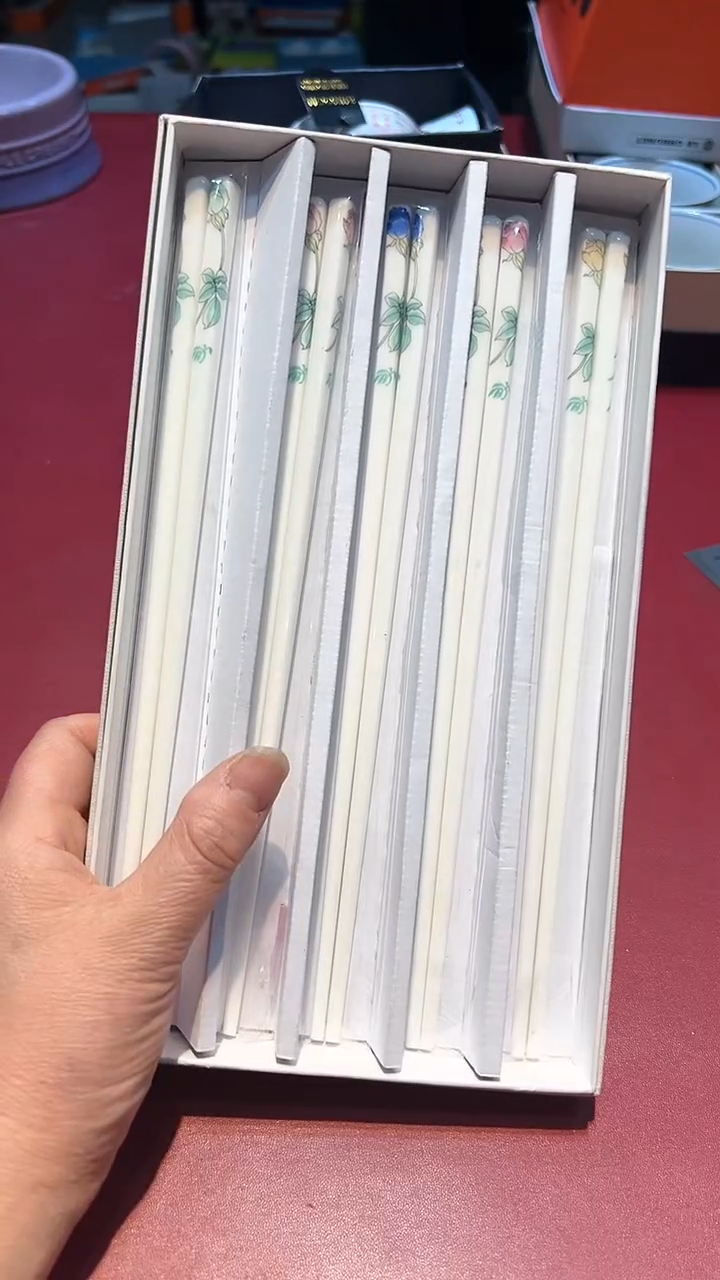 【闪购商品】瓷片换类目孤品单品一件不留