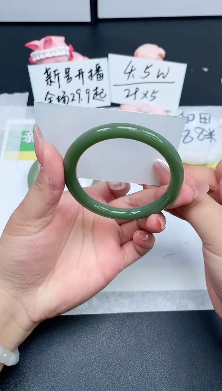 【闪购商品】石英质玉手镯未镶嵌344-57