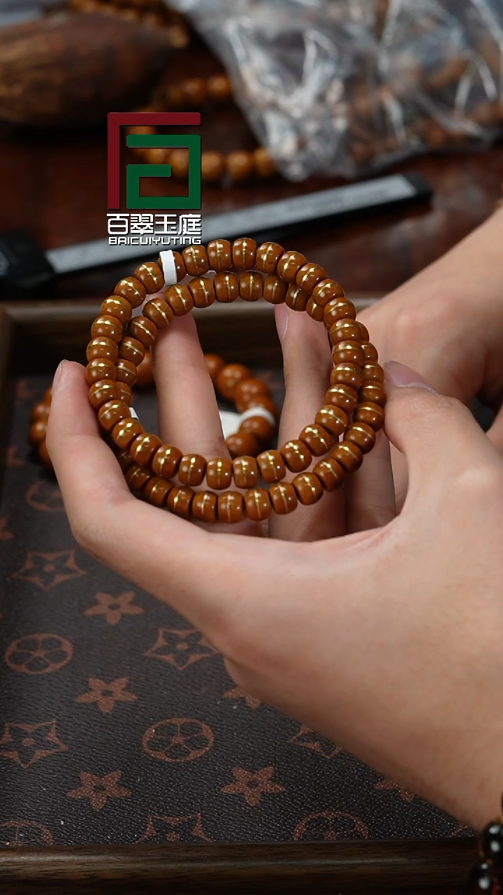 【闪购商品】紫金鼠手串6269纯实心一线天7+8