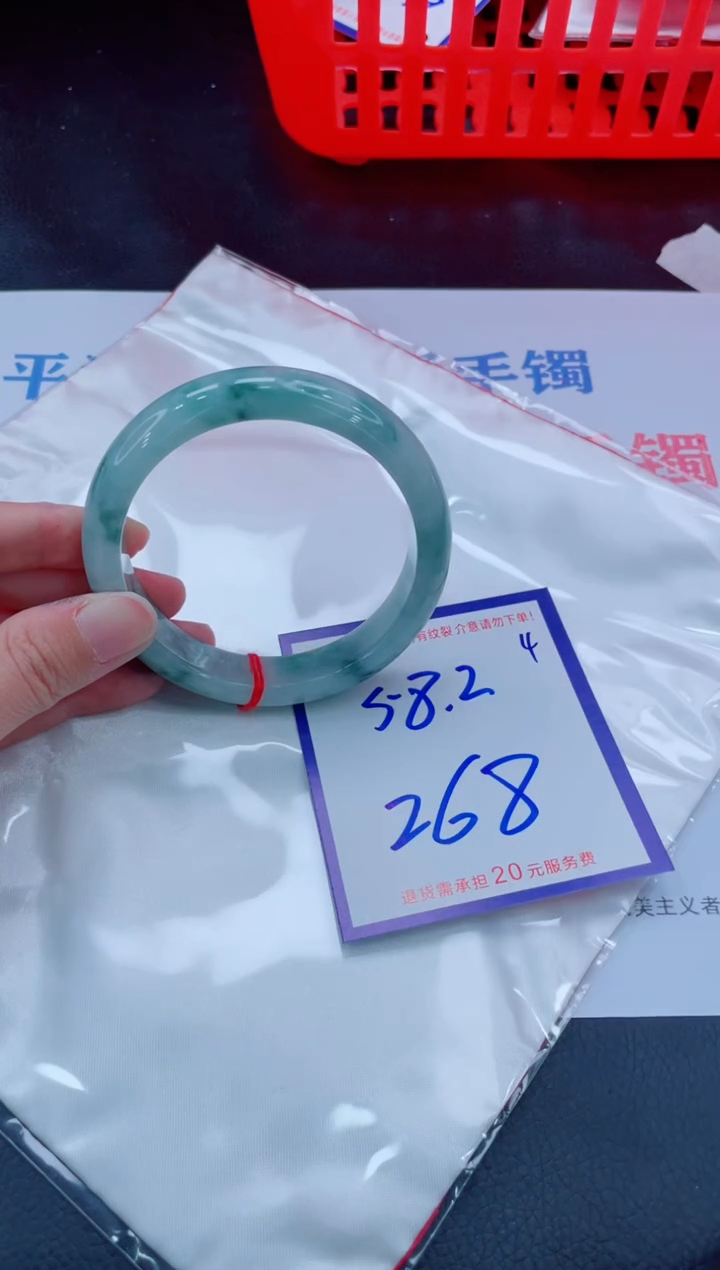 未镶嵌手镯翡翠11111111