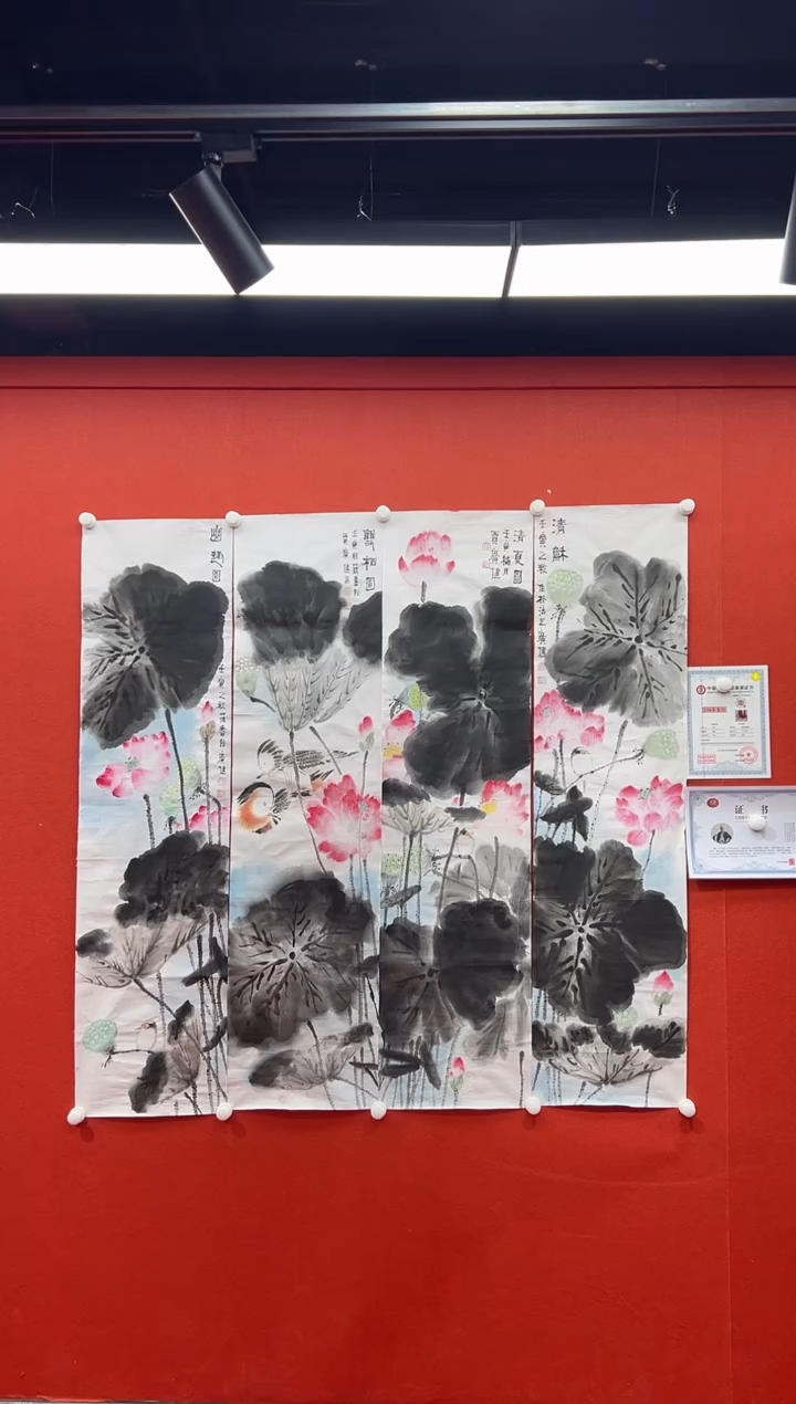 书法兰亭书画精选作品