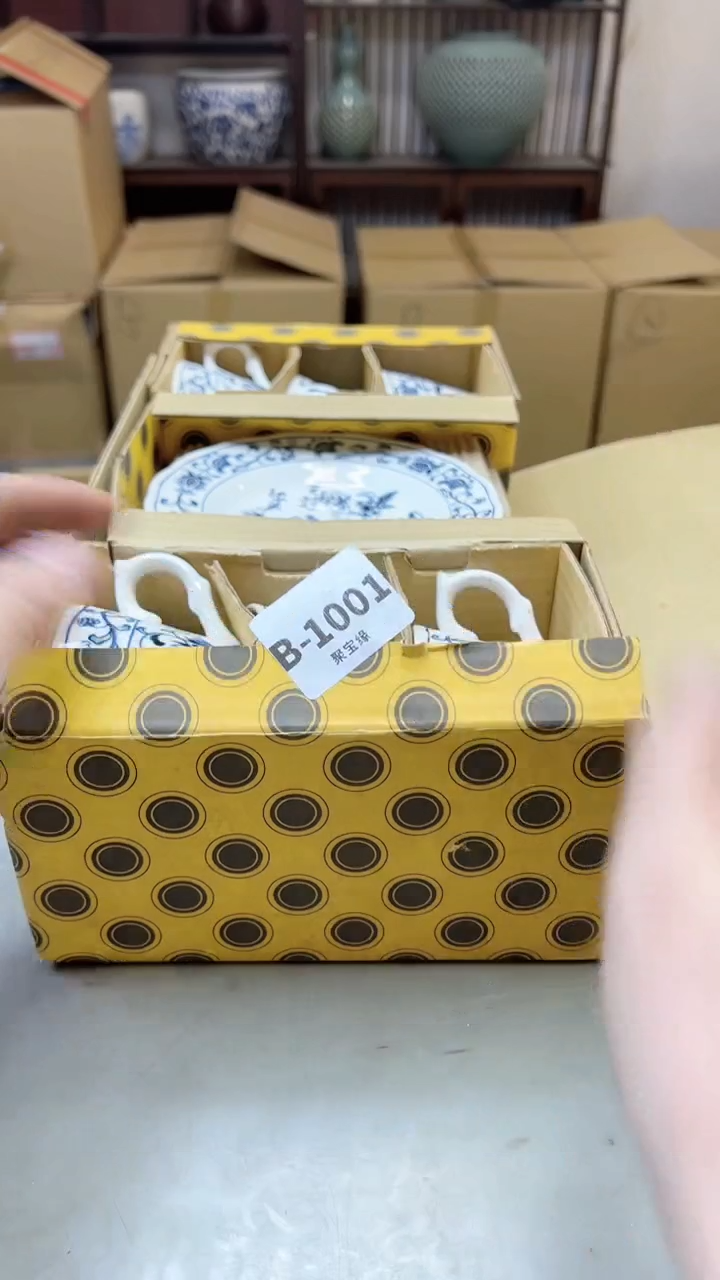 【闪购商品】瓷片1001聚宝缘二号店