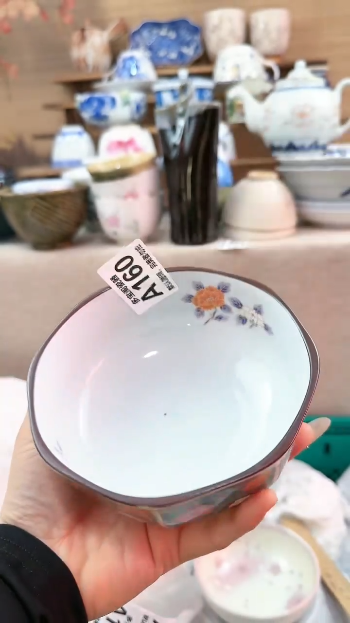 【闪购商品】瓷片多宝阁瓷器满18米包邮 A160