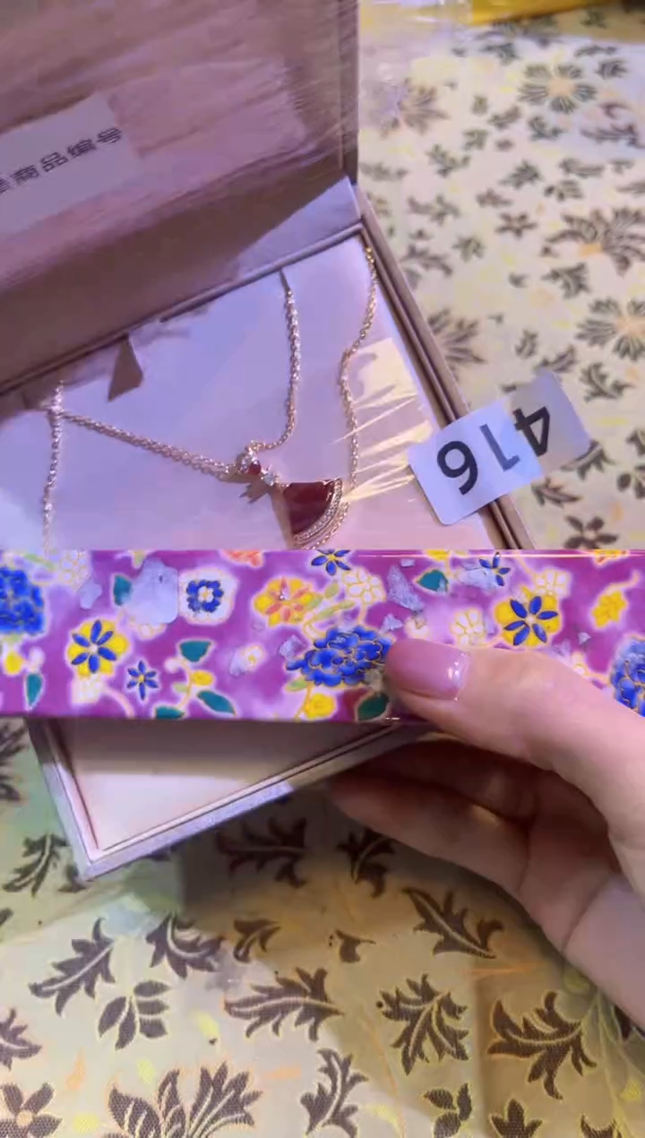 【闪购商品】瓷片陶茶666文玩周边多人