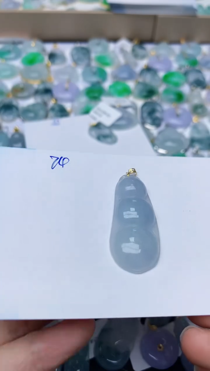 【闪购商品】翡翠颈饰18K金镶嵌天然翡翠A货   