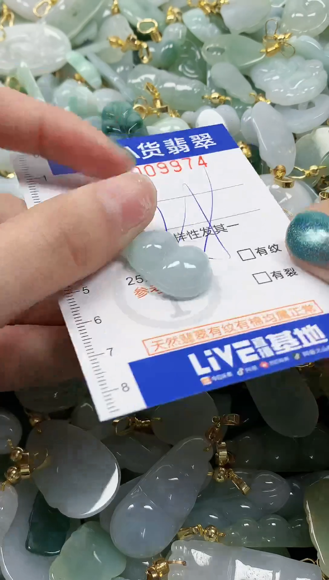 未镶嵌挂件翡翠纯天然a货翡翠